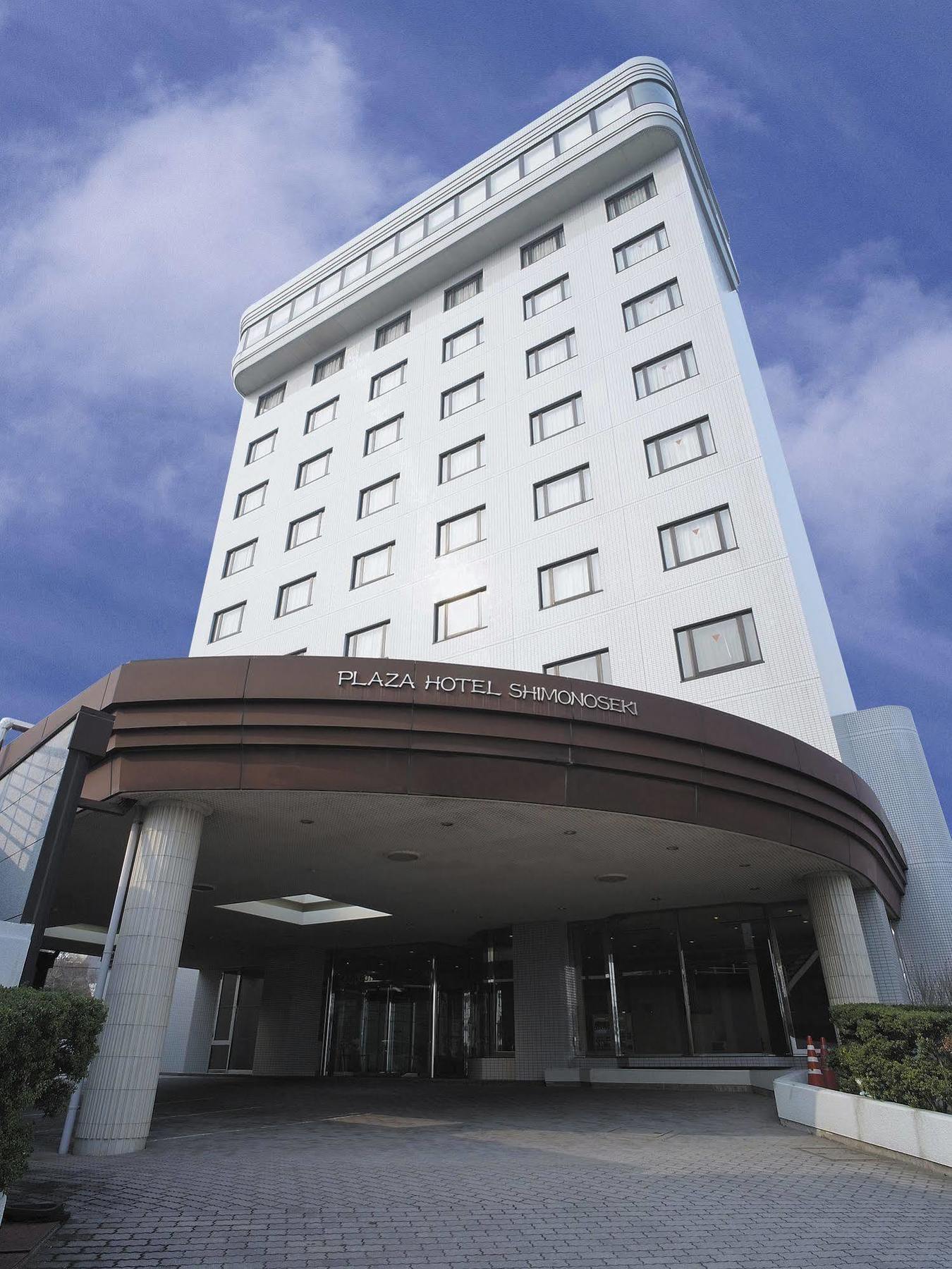 Plaza Hotel Shimonoseki Extérieur photo